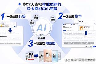 伯恩利门将本场比赛数据：8次扑救&2次解围，评分8.0全场最高